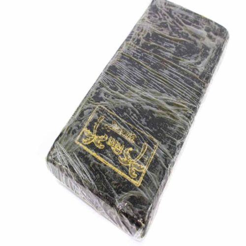 Mazar Sharif Afghan Hash